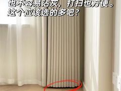 -北京世纪锦绣窗饰有限公司