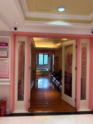 -北京俪婴妇产医院(朝阳大悦城店)