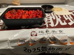 -靓靓蒸虾·头牌蒸虾(雪松路总店)