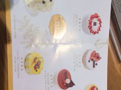 iphone_upload_pic-莉莲蛋挞(大华悦沢书店)