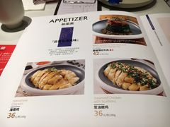 -鹿港小镇(西单大悦城店)