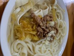 -兴华千张面馆