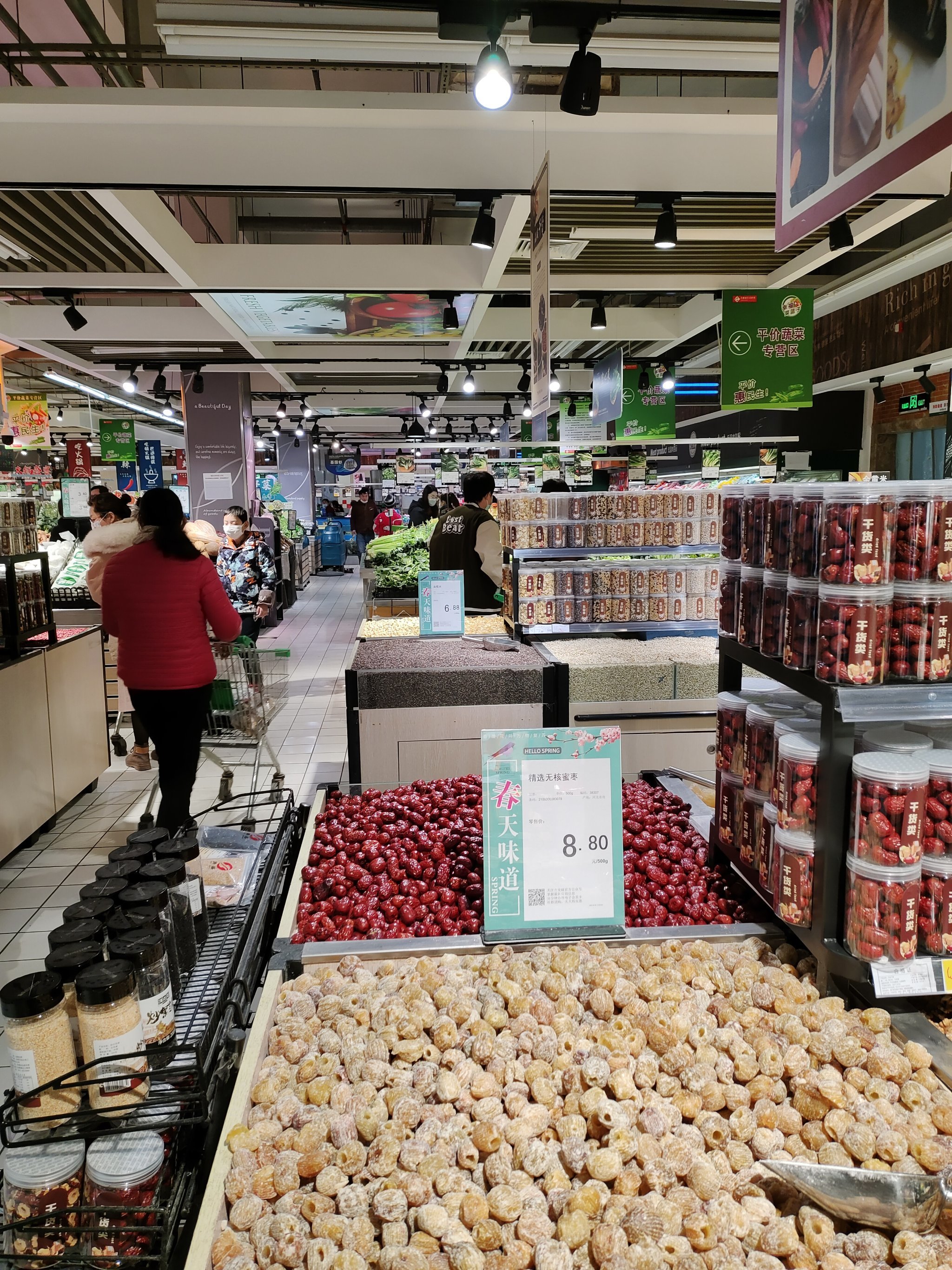 吉买隆超市离我们家不远,以前我们不怎么去