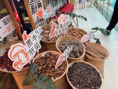 -刘一手重庆火锅(万达广场颍泉店)