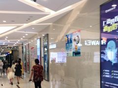 -满天星生活广场(浦江社区店)