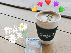 -Seesaw Coffee(朝阳大悦城店)