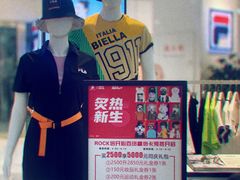 -银座商城(玉函店)