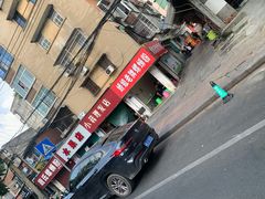 -娇姐老牌螺蛳粉(雅儒路店)