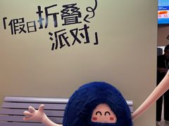 -舟市水产蒸汽活海鲜自助(卓悦汇店)