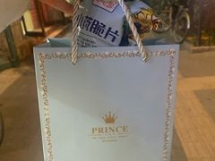 -平娃三宝烧烤·面食(南小街店)