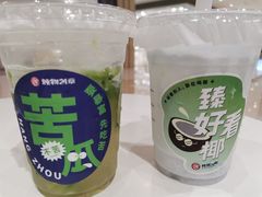 -炖物24章·顺时轻养茶(杭州大厦店)