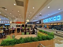 -伊藤洋华堂(温江店)