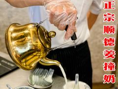 -馨越楼·点心·粤菜(赤坎店)