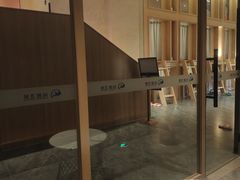 -尚荟汤泉生活馆
