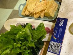 -润鼎四季(华发商都店)