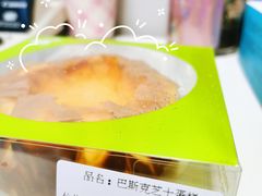 -blt精品超市(KKMALL京基店)