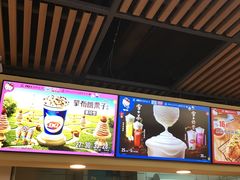 -DQ·蛋糕·冰淇淋(金桥店)