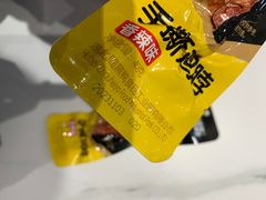 手撕鸡脖-周黑鸭(北京丰台区合生广场店)