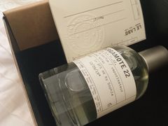 -le labo(星月阁店)