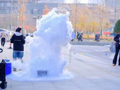-伊顿幼儿园(济南大地锐城校区)