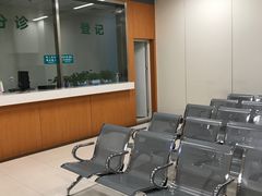 -天津市环湖医院