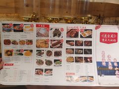 -庆合府重庆大排档(紫都城店)