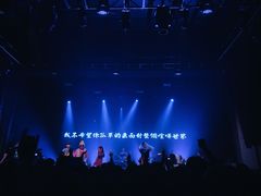 -瓦肆 VAS ear(普陀沪西店)