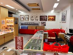 -中国照相馆(王府井店)