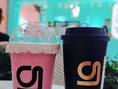 -gleeglee乐溢亦茶(合生汇店)
