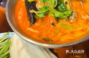 Beauty Shrimp Tom Yum Soup