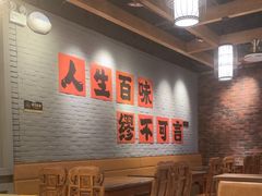 -缪氏川菜(丰盛町店)