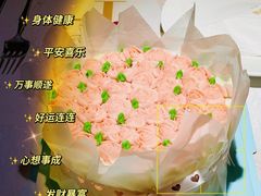 -PARFUM FLORAL花境法餐(南京首店)