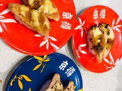 -京樽回転寿司(奥林匹克店)