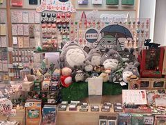 -猫的天空之城概念书店(苏州平江店)