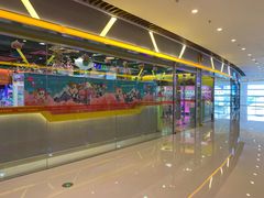 -汤姆熊欢乐世界(大连恒隆广场店)