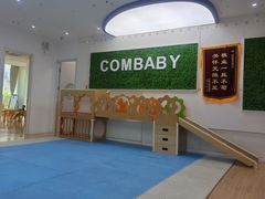 -新爱婴早教·托班·幼小衔接(彭浦临汾店)