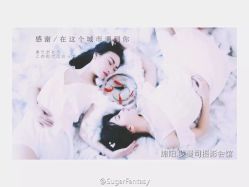 点击看大图 upload_pic-罗曼司婚纱摄影会馆(瀚威城市中心店)