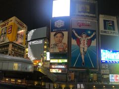 -大国药妆(NEW心斎橋店)