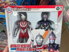 -好特卖Hotmaxx(新奥购物中心)