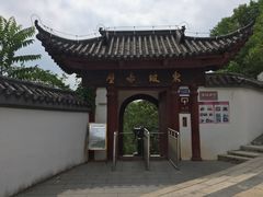 -东坡赤壁风景名胜区
