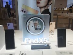 -OPPO手机专卖店(永安百货店)