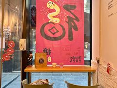-COFFEE HOLIC(朝外SOHO店)
