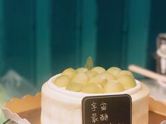 -小西家作(富力爱丁堡店)