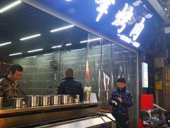 -清真·马峰烤肉(小学习北巷店)