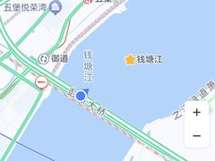 -杭州萧山国际机场