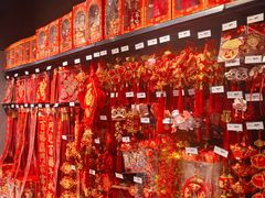 -永辉超市(郫都区爱琴海店)