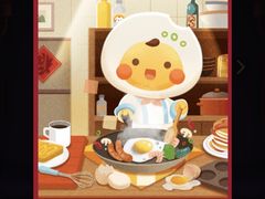 -长安大学(北校区)