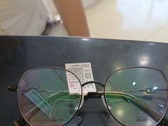 -宝岛眼镜(德阳南街店)