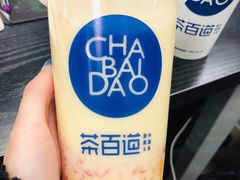 杨枝甘露-茶百道(世纪大道店)