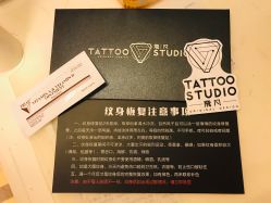点击看大图 -飛凡TATTOO纹身•原创